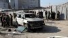 انفجار بر موتر کارمندان بانک مرکزی افغانستان؛ یک کشته و دو زخمی