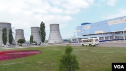 Sebuah pembangkit listrik tenaga nuklir (PLTN) di Rusia selatan (foto: dok). Rusia menandatangani perjanjian untuk membangun pembangkit listrik nuklir pertamanya di Mesir.
