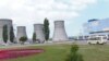 Nga vẫn xúc tiến xây nhà máy hạt nhân ở Việt Nam