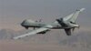 Are US Drone Strikes in Pakistan Winding Down?
