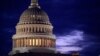 Домінований республіканцями Сенат схвалив резолюцію щодо федерального бюджету