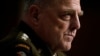 Генерал Милли назвал войну в Афганистане «стратегическим провалом»