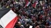 مصر: آئینی عدالت کے فیصلے پر مظاہرین کی برہمی 