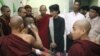 Suu Kyi Requests Burma Mine Crackdown Investigation
