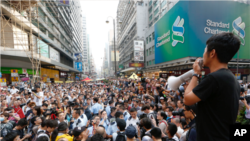 ဟောင်ကောင်ဆန္ဒပြပွဲ။ 