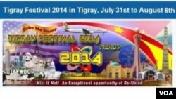 FESTITVAL TIGRAY
