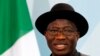Tổng thống Nigeria thay thế các nhân vật lãnh đạo quân đội