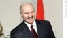 «Беларусь готова строить прочные отношения с Западом»