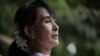 Bà Aung San Suu Kyi sắp đến Hoa Kỳ nhận giải thưởng