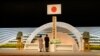 Tòa án Nhật bác vụ kiện đòi ngưng xây nhà máy điện hạt nhân