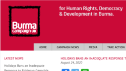 မြန်မာ လေယာဥ်ဆီတင်သွင်းမှု အာမခံကုမ္ပဏီတွေကို Burma Campaign UK ဖိအားပေး