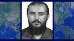 Rewards For Fugitives: Jamal al-Badawi