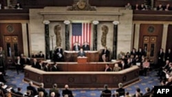 Một phiên họp cũa Thượng viện Hoa Kỳ
