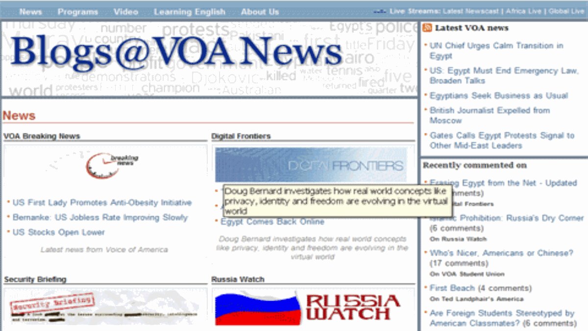 Voice of America Blog Network Pulls it All Together