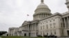 Senat SAD-a odgađa zimski odmor i nastavlja pregovore o pomoći Ukrajini
