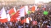 اردن میں اصلاحات کے حق میں مظاہرے