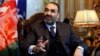 Powerful Afghan Regional Leader Ousted as Political Picture Clouds