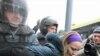 Russian Police Detain 14 at Moscow Rally