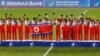 북한 여자축구, 일본 꺾고 10번째 금메달