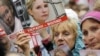 Tòa tối cao Ukraina bác đơn kháng án của bà Tymoshenko