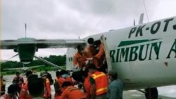Tiga korban meninggal dunia jatuhnya pesawat PK OTW milik Rimbun Abadi Air tiba di Bandara Timika, Kamis (16/9/2021) pukul 08.30 WIT. Ketiga korban selanjutnya dievakuasi ke RSUD Mimika dari Bandara Sugapa menggunakan pesawat Rimbun Air PK-OTJ sekitar pu