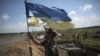 Генерал Филип Бридлав: «Украина сейчас сражается за нас»