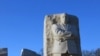 马丁.路德.金纪念碑对公众开放