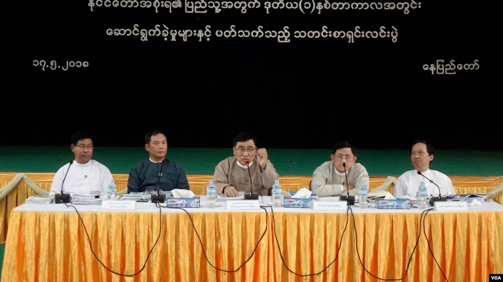 ျပည္ေထာင္စုအစိုးရဝန္ၾကီးဌာနေတြရဲ႕ ေနျပည္ေတာ္ သတင္းစာရွင္းလင္းပြဲ ( ေမ -၁၇-၂၀၁၈)