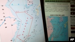 從電腦顯示中國設立的東中國海防空識別區。