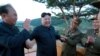 Kim Jong Un en Russie pour rallumer la flamme d'une amitié ancienne