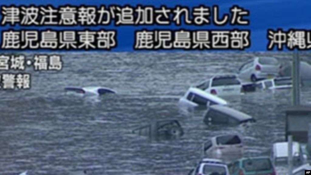 Japan tsunami warning system