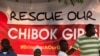 نائجیریا: مزید 4 طالبات بوکو حرام کی قید سے فرار