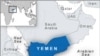 Số người Somalia, Ethiopia bỏ chạy sang Yemen tăng cao kỷ lục