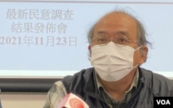钟剑华批评，当局故意模糊执法界线，他会坚持如实反映香港选民的投票意向。 (美国之音 汤惠芸拍摄)