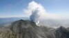日本警方在火山爆发后发现31具尸体