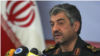 L'armée d'élite du régime en Iran proclame la fin de la "sédition"