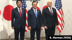 Prime Minister Shinzo Abe of Japan, President Moon Jae-in of South Korea and U.S. Vice President Mike Pence meet in Pyeongchange, South Korea, site of the 2018 Winter Games.