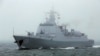 Amid Tensions, China Announces Military Exercises in South China Sea