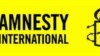 大赦国际谴责台湾枪决六名死刑犯