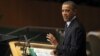 President Obama at the UN on Iran 