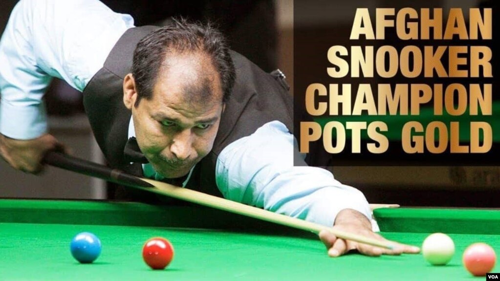 ØµØ§ÙØ­ ÙØ­ÙØ¯ ÙØ­ÙØ¯ÛØ Ø¨Ø§Ø²ÛâÚ©Ù Ø³ÙÙÚ©Ø± Ø§Ø² Ø§ÙØºØ§ÙØ³ØªØ§Ù