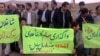 İran Azərbaycanında 17 mədən işçisinə şallaq vurulması medianın gündəmində