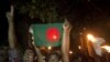 인도-방글라데시, 국경 분쟁 해결
