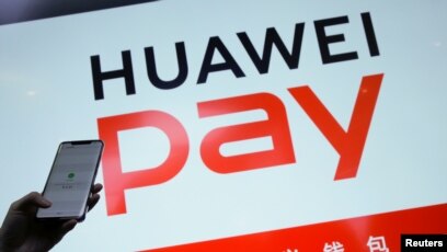 东南亚各国是否选择华为 5g网络成政治问题