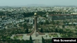 መቀሌ