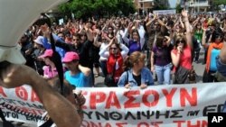 Σε απεργιακό κλοιό η Ελλάδα