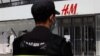 中國官員警告H&M等品牌不要將商業活動政治化