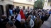 이집트 새 헌법 개정안 국민투표 개시