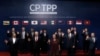 新西兰官员称CPTPP对中国与台湾加入保持开放，但新成员须符合现行高标准