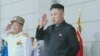 북한 '한국계 미국인, 적대행위 재판'